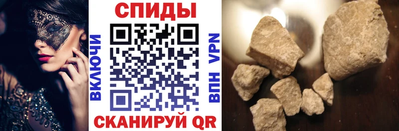 АМФЕТАМИН VHQ Надым