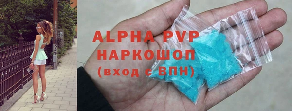 стафф Ладушкин
