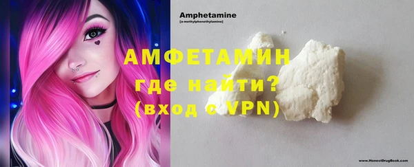 стафф Ладушкин