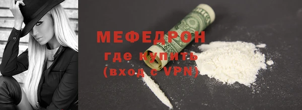 стафф Ладушкин
