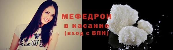 стафф Ладушкин