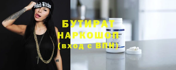 герыч Липки