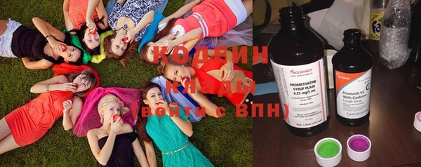 меф Кукмор