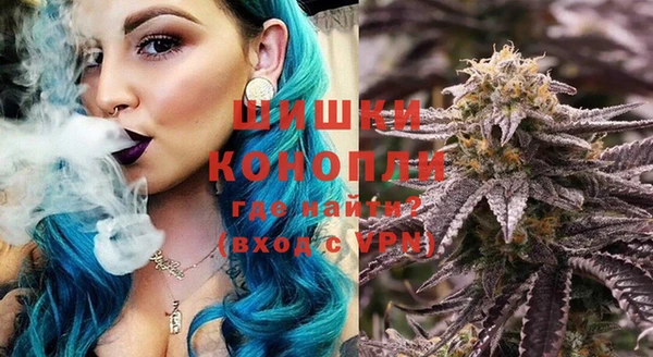 мдма Лагань