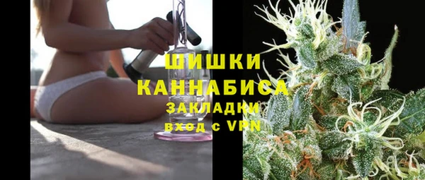 скорость mdpv Лиски