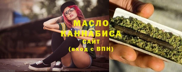 мдма Лагань