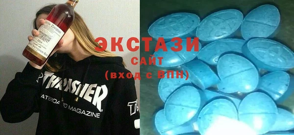 стафф Ладушкин