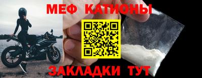 Альфа ПВП Комсомольск-на-Амуре
