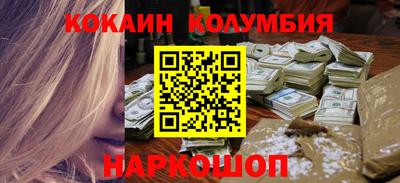 MDMA Premium VHQ Апшеронск