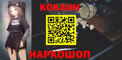 MDMA Premium VHQ Апшеронск