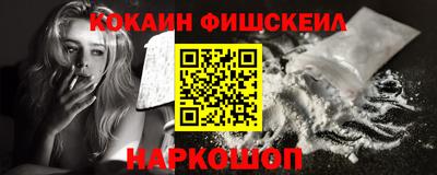 таблы Коммунар