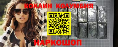 Альфа ПВП Комсомольск-на-Амуре