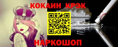 MDMA Premium VHQ Апшеронск