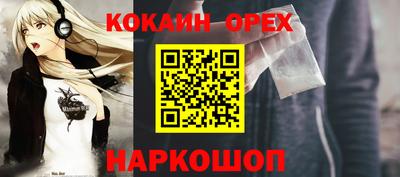 таблы Коммунар