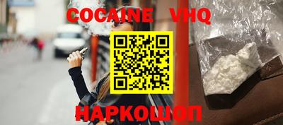 стафф Апрелевка