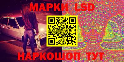 MDMA Premium VHQ Апшеронск