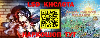 мефедрон VHQ Конаково