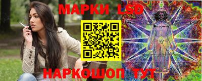 мефедрон VHQ Конаково