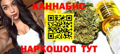 таблы Коммунар