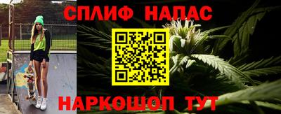таблы Коммунар