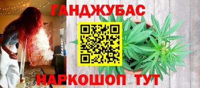 Альфа ПВП Комсомольск-на-Амуре