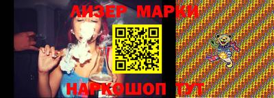 мефедрон VHQ Конаково