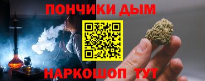 таблы Коммунар