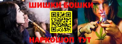мефедрон VHQ Конаково