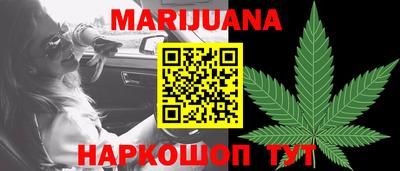таблы Коммунар