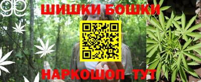 Альфа ПВП Комсомольск-на-Амуре