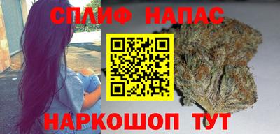 таблы Коммунар