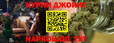 мефедрон VHQ Конаково
