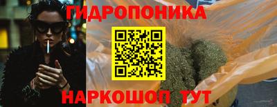 таблы Коммунар