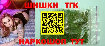 Альфа ПВП Комсомольск-на-Амуре