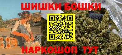 MDMA Premium VHQ Апшеронск