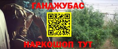 MDMA Premium VHQ Апшеронск