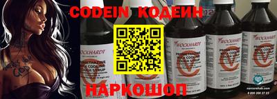 Альфа ПВП Комсомольск-на-Амуре