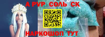 ГАЛЛЮЦИНОГЕННЫЕ ГРИБЫ Кумертау