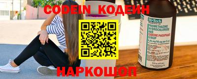 MDMA Premium VHQ Апшеронск