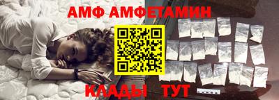 таблы Коммунар