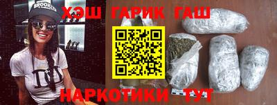 сатива Кулебаки