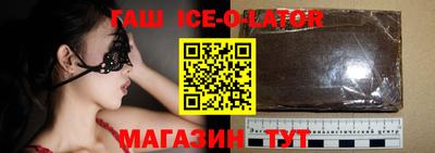 MDMA Premium VHQ Апшеронск