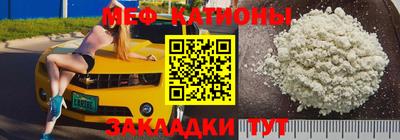 MDMA Premium VHQ Апшеронск