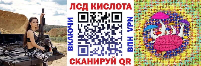 Марки NBOMe 1,5мг  цена   MEGA онион  Надым 